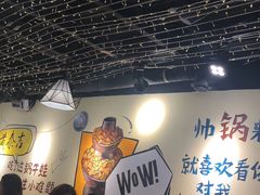 -黄泰吉拾味餐厅(江汉路店)