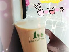 四季奶青-1点点(康王中路店)