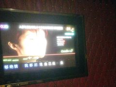 -红派KTV(茂南店)