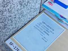 -星巴克臻选(外滩中心店)