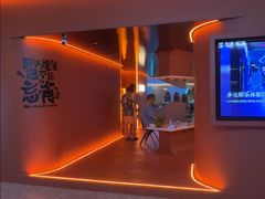 -北京海德酒店温泉