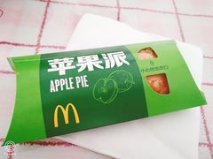 -麦当劳(芜湖中山南路店)