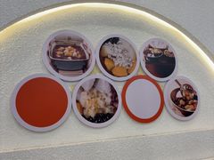 -鲜芋仙(太原街万达店)