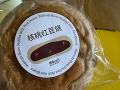 -原麦山丘(东四店)