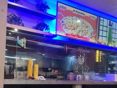 -令狐冲烤鱼·烧菜馆(达明店)