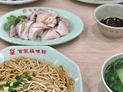 -百家鸡味馆(清泰店)