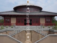 -宝鸡周原博物院