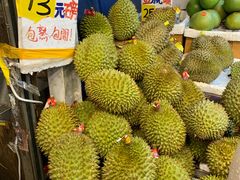 -油麻地果栏