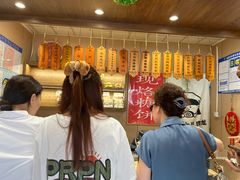 -小闺女儿肉龙(西湖道店)