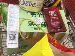 -大润发(花雨店)