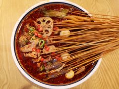 -古真记钵钵鸡(老公园店)