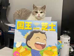 -好利来(龙首印象城店)