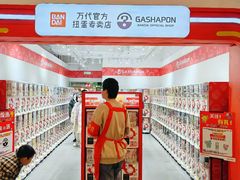 -华威约饭街