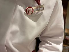 -海底捞火锅(吾悦广场店)