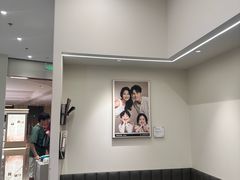-海马体大师店(广州天汇广场IGC大师店)