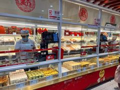 -北京稻香村(第三店)