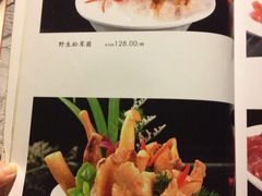 -滇釜火锅·能喝汤的火锅(车公庄店)