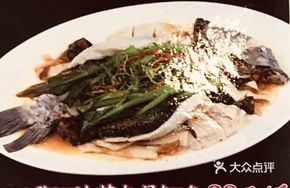 Steamed Boneless Crucian Carp from Dengjiao Sha