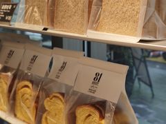 -81BAKERY(大学路店)
