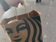 -星巴克(天津滨海国际机场1店)