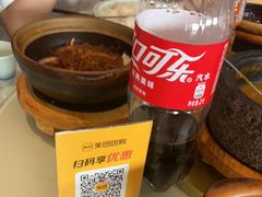 -0776食堂·京城创意菜(七里庄店)