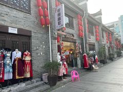 -东西巷