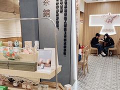 -霸王茶姬(正佳广场店)