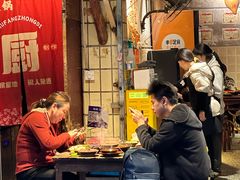 -乡当俏老火锅