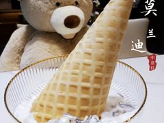 -乔治莫兰迪酒店(济南解放路山东大学店)