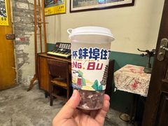 -阿财老铺·老蚌埠龙虾城(华夏总店)