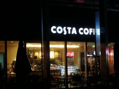 门面-COSTA COFFEE(深圳中洲店)