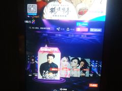 -好声音时尚量贩KTV(之心城店)