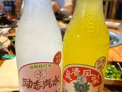 -盈田盈粥庄(博山东路店)
