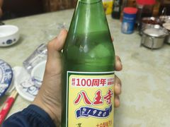 -协顺园回头馆(南顺城路店)