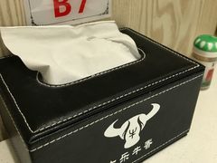 -古乐牛香·鲜牛肉牛杂火锅(新区店)