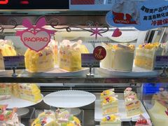 -PAOPAO Bakery&Café(港汇店)