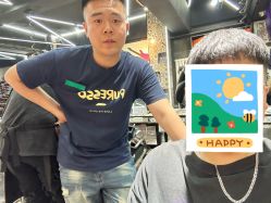 -無名发艺