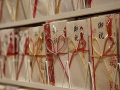 -伊东屋(本店)