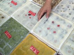 -一品方糕专卖店