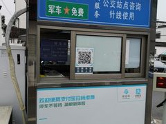 -七宝老街-停车场