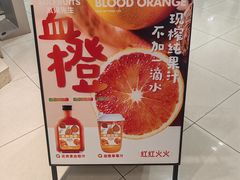 -Mr.Fruits水果先生(北京市百货大楼店)