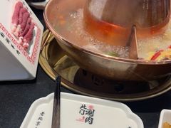 -北门涮肉·铜锅涮肉(南锣鼓巷店)