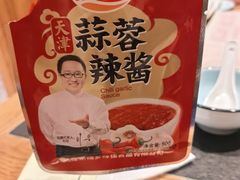 -老白清真烧烤(锦州旗舰店)