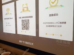 -金色印象·HiFi影音·按摩足疗(南滨印象店)