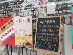 -钟书阁(群光广场店)