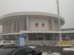 -塘沽站