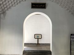 -凤凰寺