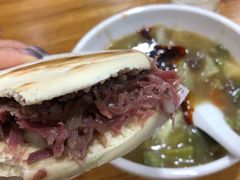 -太元彭家正汤(太元路总店)