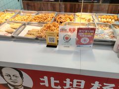 -北坦杨家干炸里脊(总店)