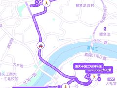 -月光漫步高空酒吧&景观下午茶Moonwalker Sky Land